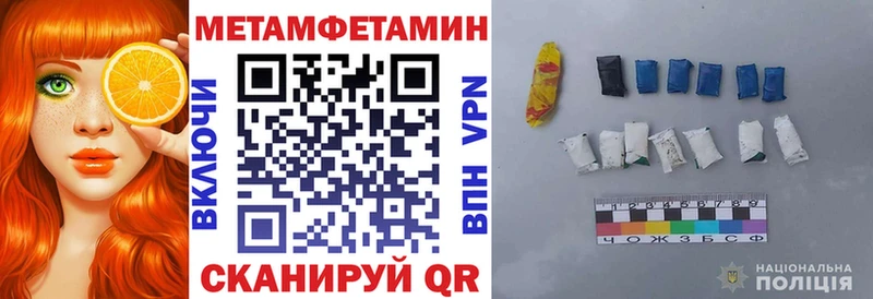 цены наркотик  Анапа  мориарти формула  Amphetamine 98% 