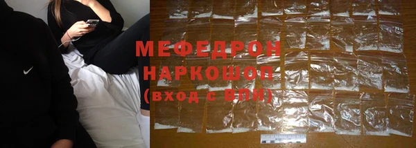 индика Семёнов