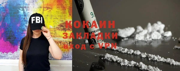 эйфоретик Семилуки