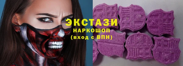 метамфетамин Семикаракорск