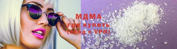 эйфоретик Семилуки