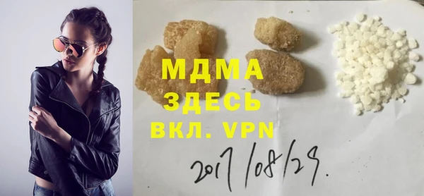 индика Семёнов