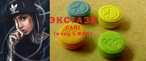 2c-b Карабаш