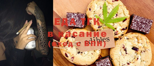 метамфетамин Семикаракорск