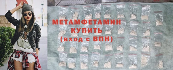 не бодяженный Коряжма