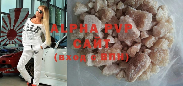 метамфетамин Семикаракорск