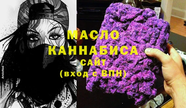 амф Канск