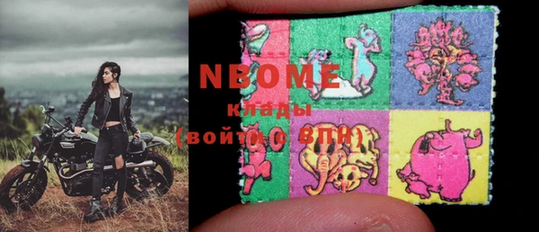 метамфетамин Семикаракорск