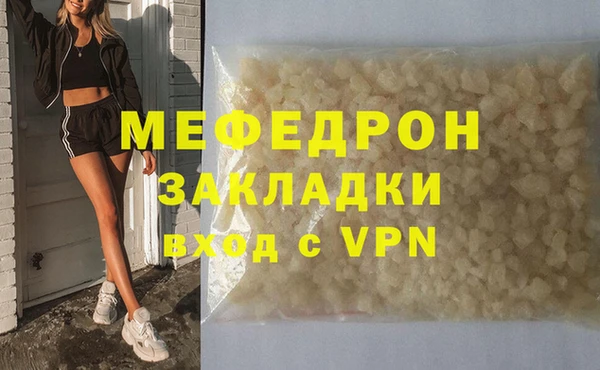 индика Семёнов
