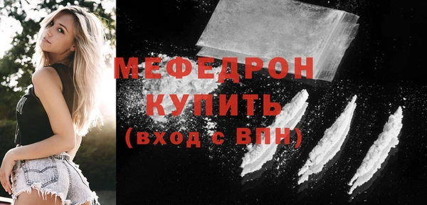 индика Семёнов