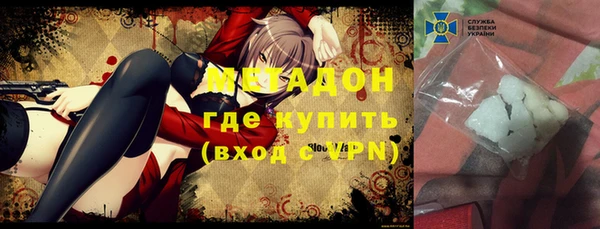 не бодяженный Коряжма