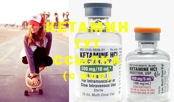 индика Семёнов
