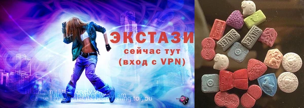 гидропоника Корсаков