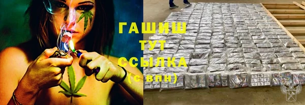 эйфоретик Семилуки