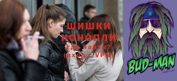 метамфетамин Семикаракорск