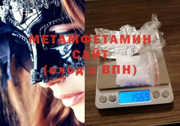 spice Костерёво