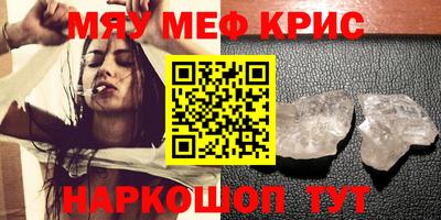 Альфа ПВП Абинск