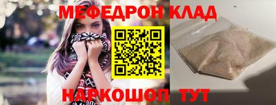 героин Азнакаево