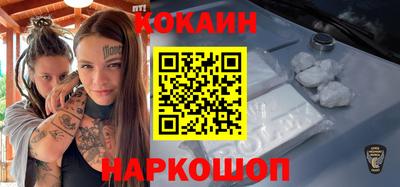 героин Азнакаево