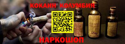 меф VHQ Азнакаево