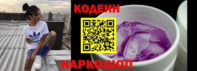 меф VHQ Азнакаево