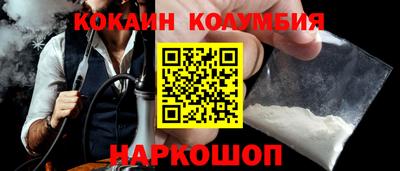 амфетамин Абинск