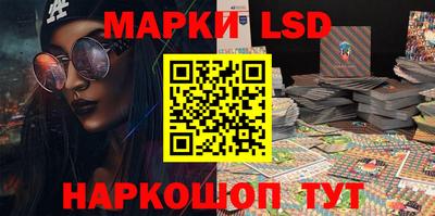 меф VHQ Азнакаево