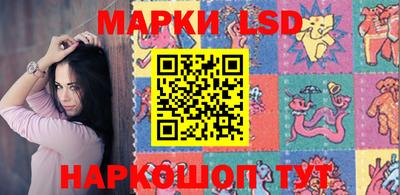 меф VHQ Азнакаево