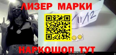 меф VHQ Азнакаево