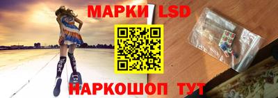 меф VHQ Азнакаево