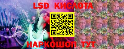 марки nbome Абакан