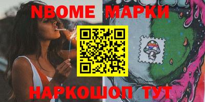 меф VHQ Азнакаево