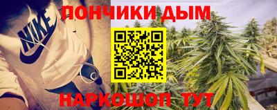 Альфа ПВП Абинск