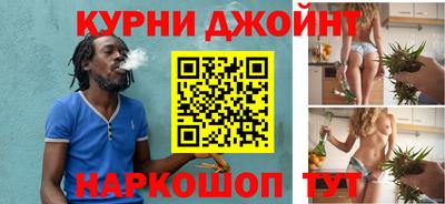 Альфа ПВП Абинск