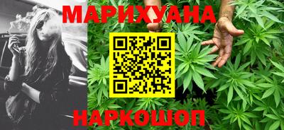 марки nbome Абакан