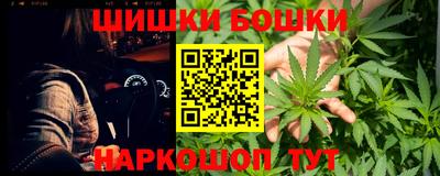 альфа пвп VHQ Абакан