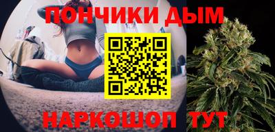 меф VHQ Азнакаево