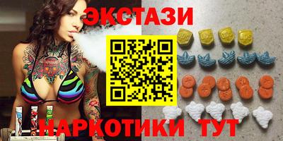 меф VHQ Азнакаево