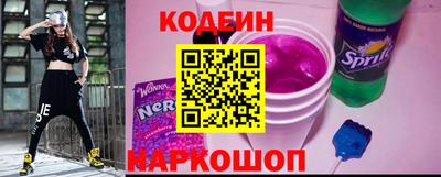 меф VHQ Азнакаево