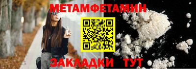 героин Азнакаево