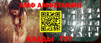марки nbome Абакан