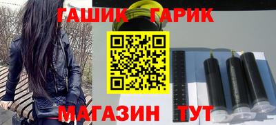 меф VHQ Азнакаево