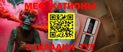 героин Азнакаево