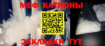 героин Азнакаево