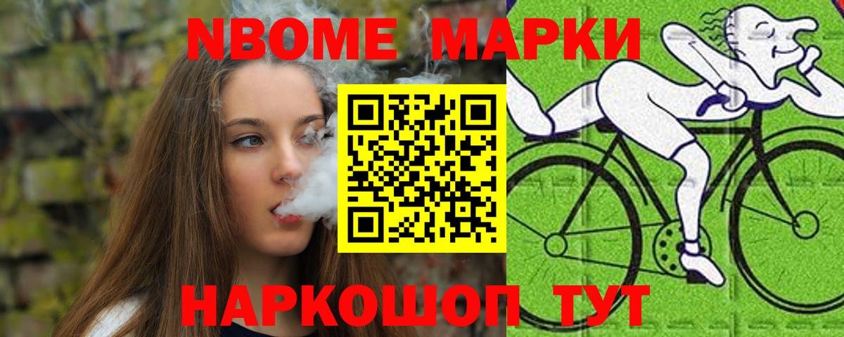 LSD-25 экстази  Лсд 25 экстази ecstasy  Анапа  ЛСД экстази кислота 