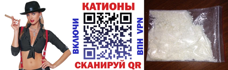 ОМГ ОМГ сайт Анапа Мефедрон mephedrone